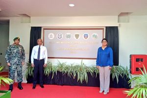 ޓެރެރިޒަމް އޮޕަރޭޝަންތަކަށް ހާއްސަ ސެންޓަރެއް
