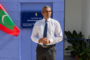 މެންބަރުންގެ މާލީ ބަޔާންތަކުގެ ސައްހަކަން އޮޑިޓް އޮފީހުން ނުބަލާ
