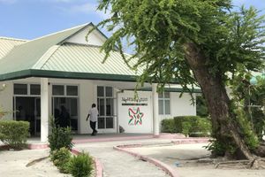 2ކިލޯގެ ސިސްޓު ނަގަން ކުޅުދުއްފުށީގައި ކާމިޔާބު ސާޖަރީއެއް 