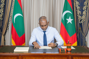 ކައުންސިލް އިންތިހާބުތައް މަދުކުރާ ބިލުތައް ތަސްދީގުކުރައްވައިފި