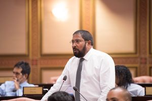 "ގާނޫނު އޮތީ ހައްދެއް ނެތް މިންވަރަށް އަންހެނުންގެ ކޮޅަށް"