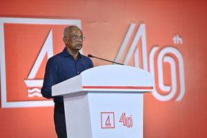 ބީއެމްއެލްގެ ސެކިއުރިޓީ ވަރުގަދަ ކުރަން ރައީސް އެދިވަޑައިގެންފި 