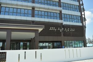 ޓްރާންސްޕޯޓް މިނިސްޓްރީ ހުޅުމާލޭގެ އާ އޮފީސް އިމާރާތަށް 