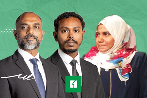 ޕީއެންސީގެ ލިސްޓަކަށް އެޗްޑީސީގެ ވެރިންތަކެއް ސަސްޕެންޑުކޮށްފި