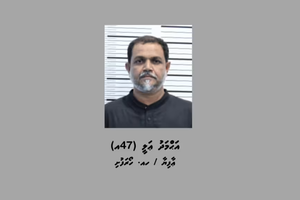 ސިރަޕްފުޅިތައް ބަލާ ދިޔަ މީހާ ބުނީ އޭގައި މަސްތުވާތަކެތި ހުރިކަން ނޭނގޭ ކަމަށް 