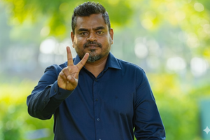 ޕީއެންސީގެ އައްޑޫ މޭޔަރު ޓިކެޓް މުޝްރިފަށް ދީފި
