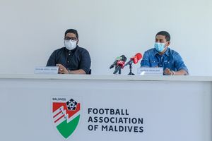 އެފްއޭއެމް އިން ޓާފް ދަނޑު އަޅައިދޭ 16 ރަށް އިއުލާންކޮށްފި