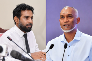 ނުހައްގު މުއްސަނދިކަން ހުއްޓުވުމުގެ ބިލު ޕާކުކޮށްފައި ހަތް މަސް