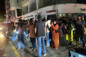 ޔުމްނުގެ ހައްގުގައި ޒުވާނުން ކުރާ މުޒާހަރާ މިރޭ ވެސް ކުރިއަށް