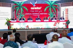 އުރީދޫއިން ހިއްސާގެ ފައިދާ ގޮތުގައި 484 މިލިއަން ރުފިޔާ ބަހަން ނިންމައިފި