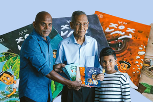 ކުޑަކުދިންނަށް ހާއްސަ ހަދިޔާއެއް؛ މޫސާ ލަތީފުގެ 'ދޮންކޮ' ނެރެފި