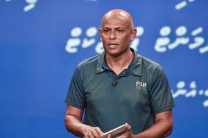 އަލީ ޚާލިދު އަލުން ޕީއެސްއެމްއަށް އައްޔަނުކުރަނީ