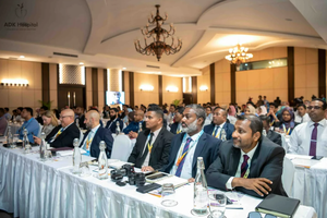 "ބްރެއިން އެންޑް ސްޕައިން ކޮންފަރެންސް" ތަޖުރިބާކާރުންނާ އެކު