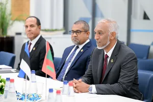 ހާރިޖީ ދާއިރާއިން ސޮއިކުރި އެމްއޯޔޫ އެސްޓޯނިއާއިން ހާމަކޮށްފި