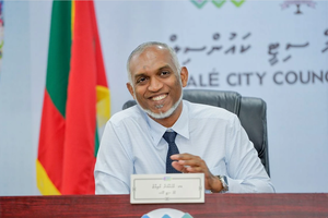 ވެމްކޯގެ އެއްބަސްވުން ނިމުމަކަށް! ކުނި މެނޭޖުކުރުން ކައުންސިލުން