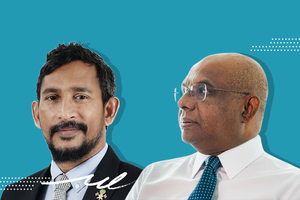 PNC PG leader warns investigation against MDP President