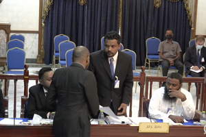 އަމީންގެ ފޮޓޯއެއް މީޑިއާއަކުން ގެނައި ގޮތުން ސުޕްރީމް ކޯޓުގެ ސަމާލުކަމަށް