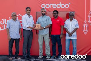 އުރީދޫ ރޯދަ ޕްރޮމޯޝަން ފުވައްމުލަކަށް ހާއްސަ؛ ހަދިޔާގެ ފުރުސަތު