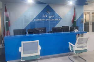 ވަޒީފާ އިޔާދަކުރަން އެންގުމުން އެހެން ރަށަކަށް ބަދަލުކޮށްފި 