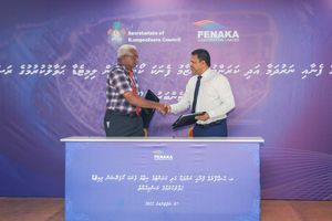 އުނގޫފާރުގެ ކަރަންޓާއި ފެނާއި ނަރުދަމާގެ ހިދުމަތް ފެނަކައަށް