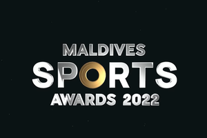 މޯލްޑިވްސް ސްޕޯޓްސް އެވޯޑްސް އަންނަ މަހު ބާއްވަނީ