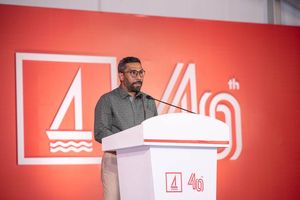 ބީއެމްއެލް ކިޔަވާ ލޯނުގެ އިންޓަރެސްޓު ރޭޓު ކުޑަކުރަން ނިންމައިފި