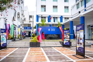 އެމްއެންޔޫ ފެބްރުއަރީ އިންޓޭކުގެ ކޯސްތަކުގެ ފުރުސަތު ހުޅުވާލައިފި