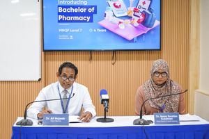 ވިލާ ކޮލެޖުން ބެޗްލާ އޮފް ފާމަސީ ކޯސް ތައާރަފްކޮށްފި