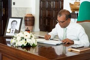 ރިޒާގެ ހަނދާނުގައި ތައުޒިޔާގެ ދަފުތަރެއް ހުޅުވައިފި