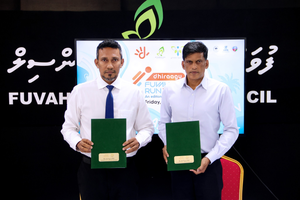 Dhiraagu Road Race to be held in Fuvahmulah in May