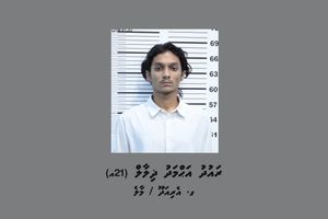 Raudh re-arrested with a court warrant