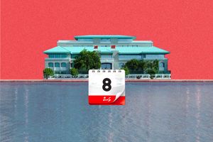 ސަރުކާރަށް އަށް މަސް: ދުވެއްޔެއް ނެތް، ވައުދެއް ވެސް ނުފުއްދޭ!