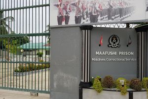 HRCM monitors hunger strike in Maafushi Prison