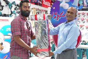 މަކިޓާ ޕްރޮޑަކްތުތަކުން ޑިސްކައުންޓު ލިބޭ ޕްރޮމޯޝަނެއް 