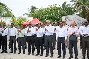 ވެލިދޫ ބިން ހިއްކުމުގެ އީއައިއޭ ރިޕޯޓު ފާސްކުރީ މިނިސްޓްރީން