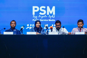 ޔޫރޯ ދައްކަން ޕީއެސްއެމްއިން 11.8 މިލިއަން ހޭދަކުރަން ޖެހިއްޖެ