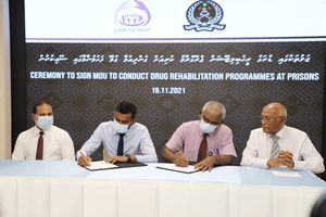 ޖަލުގަ ރިހެބް ޕްރޮގްރާމް ހިންގުމުގެ ޕްރޮޖެކްޓުގައި ސޮއިކޮށްފި