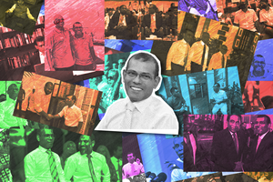 ސިޔާސީ ކުޅިން ފެންނަ ނިފާގުކަން