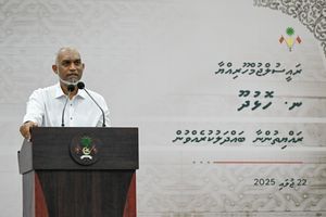 Muizzu renews Vihafaru airport pledge ahead of elections