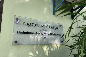 ބެޑްމިންޓަން އެސޯސިއޭޝަން އިންތިހާބު ނޮވެމްބަރުގައި