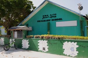ހިސާބު ކިޔަވައިދޭން ފެންވަރު ދަށް ޓީޗަރެއް ގެންނާތީ ކަންބޮޑުވުން