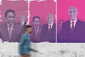 ވައުދު "ފުދިއްޖެ" އެކަމަކު ޔާމީން މިނިވަނެއް ނުވި!