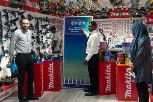 އެސްޓީއޯ "ރަމަޒާން ބާޒާރު": ބައި ލައްކައިގެ ވައުޗަރެއް ހޯދިދާނެ