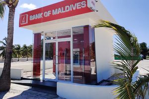 އާ އަހަރާ ގުޅިގެން ތިން ދުވަހަށް ބީއެމްއެލް ބަންދުވާނެ
