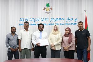 ގާނޫނީ ބާރުވެރިކަން ލިބުނު ފުރަތަމަ ޔޫނިއަނަކަށް ޓީމް