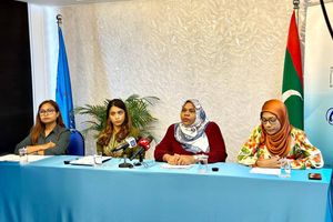 އެޗްއާރްސީއެމަށް ދެ ބޭފުޅެއްގެ ނަން މުއިއްޒު ހުށަހަޅުއްވައިފި