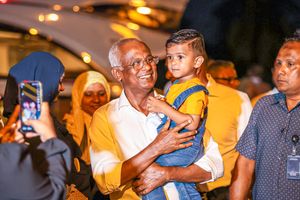 ލާމަށް ދިގު ރަސްތާގެ ޕްލޭނަކާއެކު ގިނަ ވައުދުތަކެއް