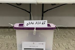 މެލޭޝިއާގައި ބެހެއްޓި ވޯޓު ފޮށި ބަންދުކޮށްފި