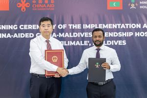 Agreement signed with China to seek a contractor for hospital