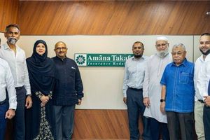 އަމާނާ ތަކާފުލްގެ ކޮންމެ ހިއްސާއަކަށް 1.30ރ. ބަހަން ފާސްކޮށްފި
